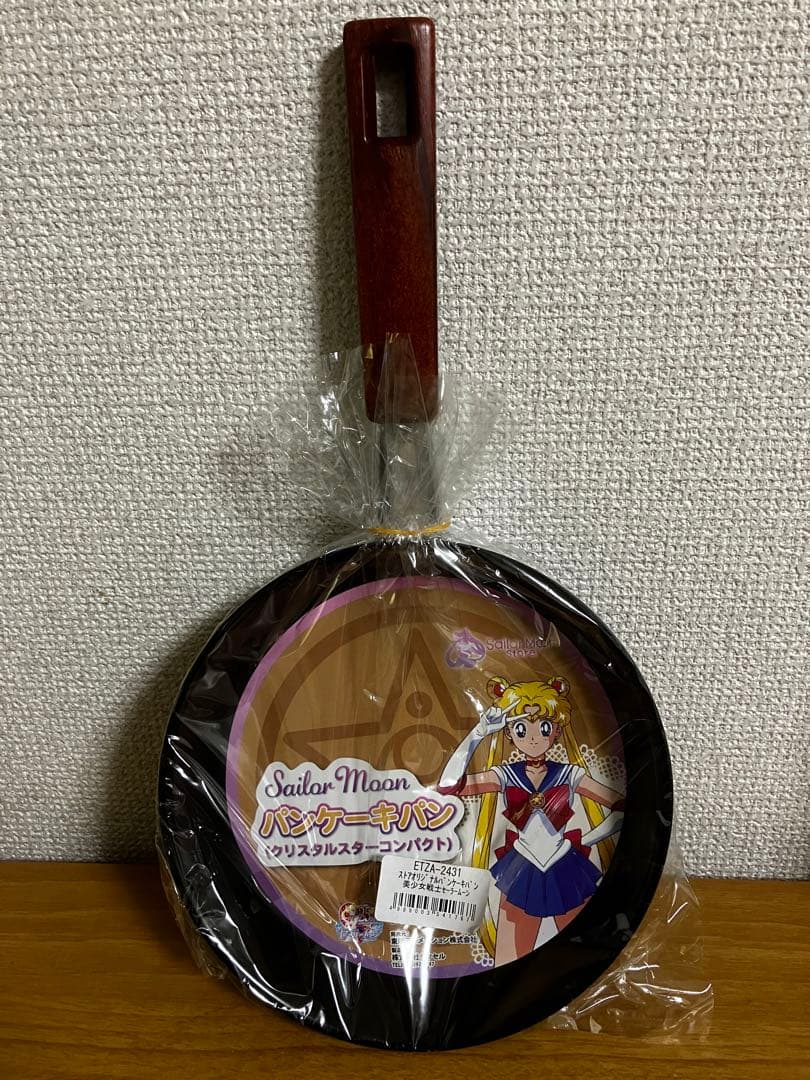 セーラームーン 【パンケーキパン】クリスタルスターコンパクト【新品】