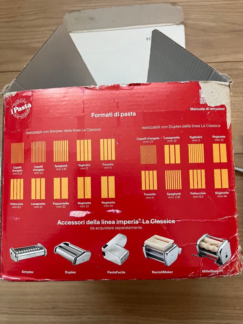 imperia パスタマシン ステンレス製