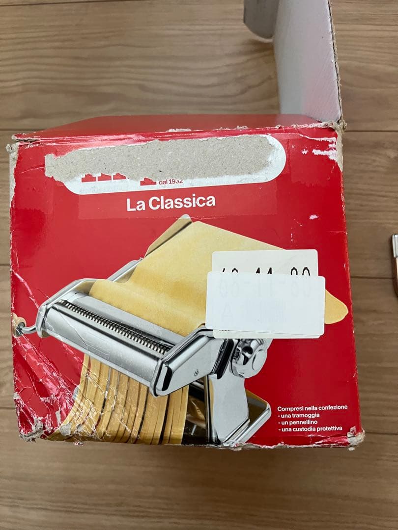 imperia パスタマシン ステンレス製