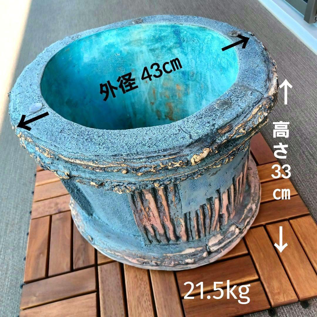 【特注品】《自宅引取限定》楕円形ガラステーブル天板・陶器製鉢土台