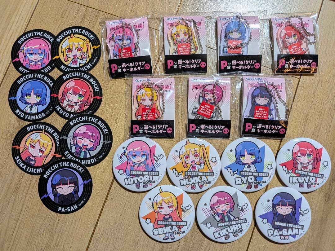 くじラック ぼっち・ざ・ろっく！ アクキーと缶バッジコンプセット P賞