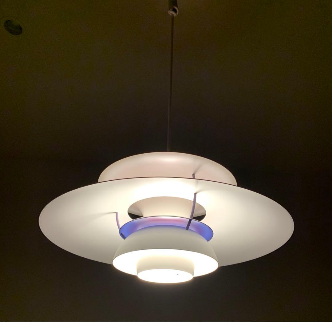 ルイスポールセン PH5 クラシックホワイト