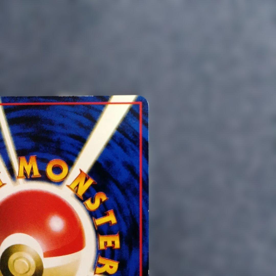 ラプラス ○ 拡張シート第2弾(赤版) - メルカリ