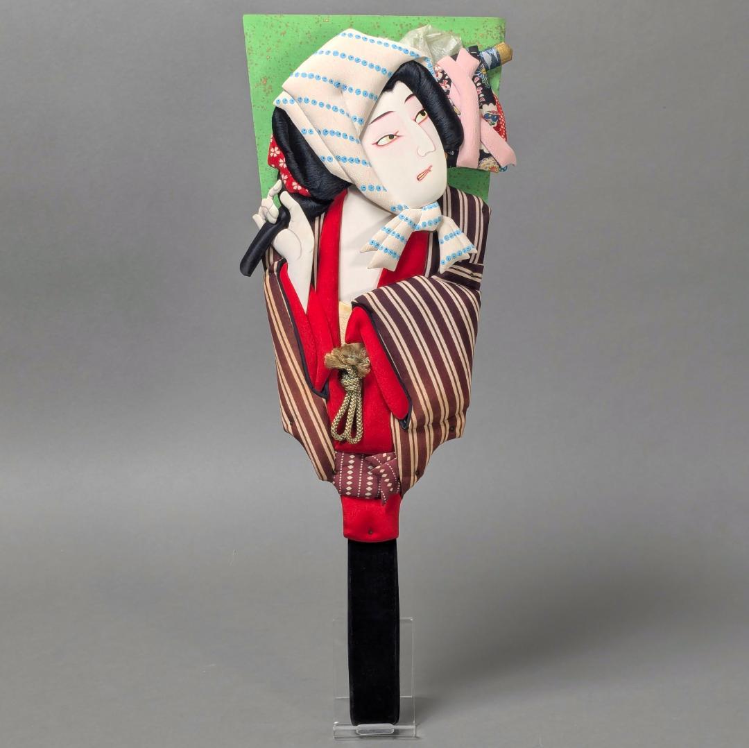 押絵羽子板　琴山？　当時物　アンティーク　昭和レトロ　日本人形　正月飾り　a