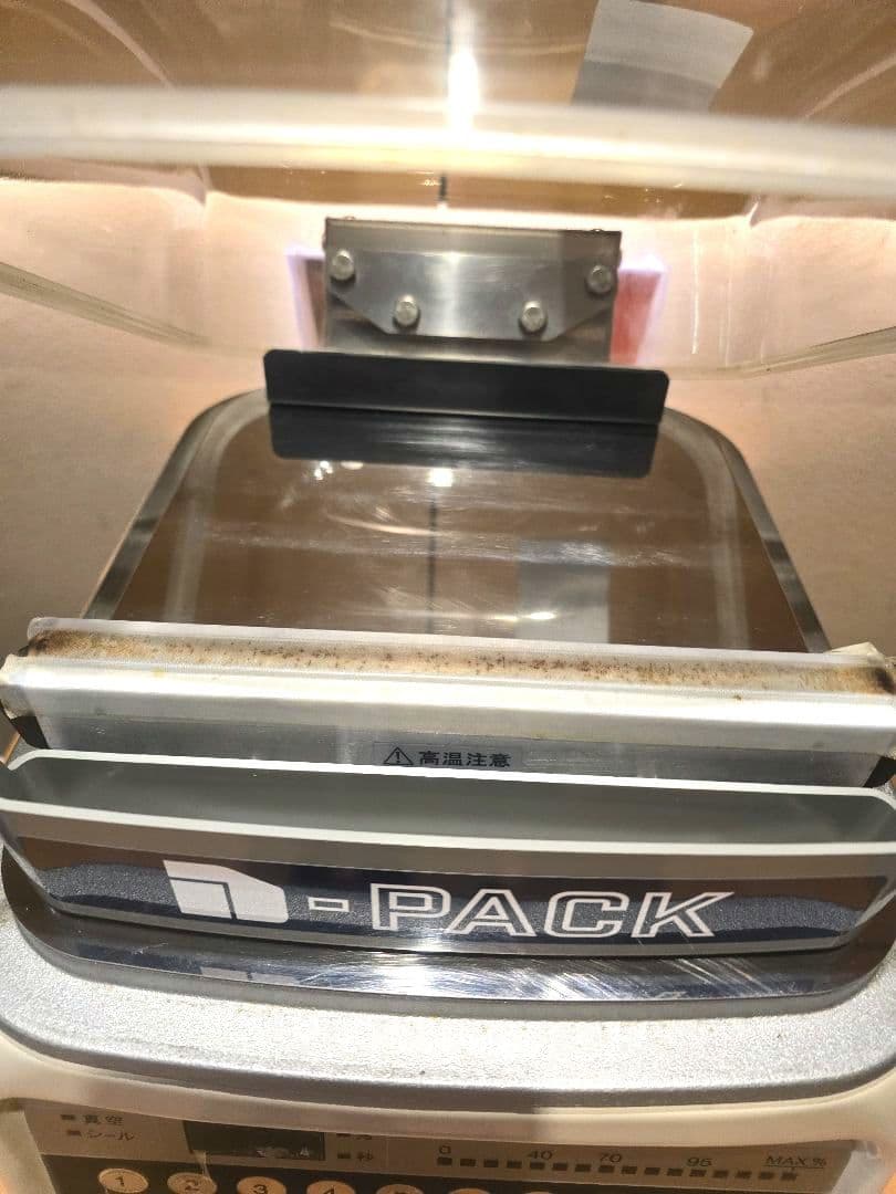 TOSEI 真空包装機DPV-21ST型　2016年式
