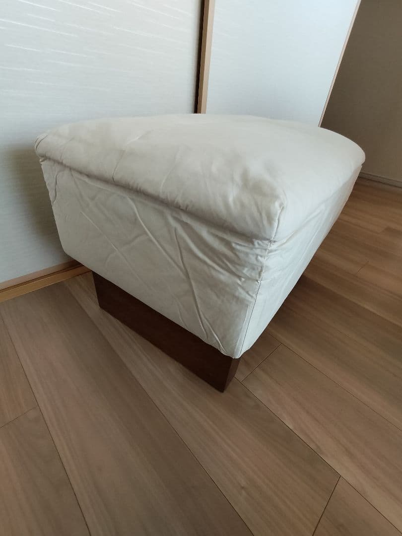 HIRASHIMA CARAMELLA ヒラシマウォールナットオットマン