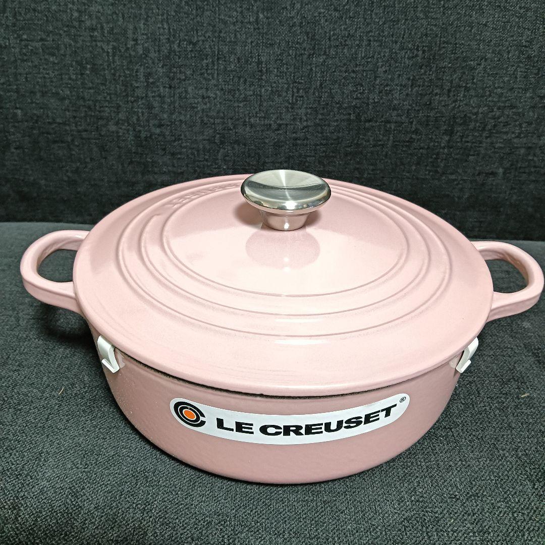 ルクルーゼ　両手鍋　ジャポネーズ　22cm　アンティークローズ　ピンク