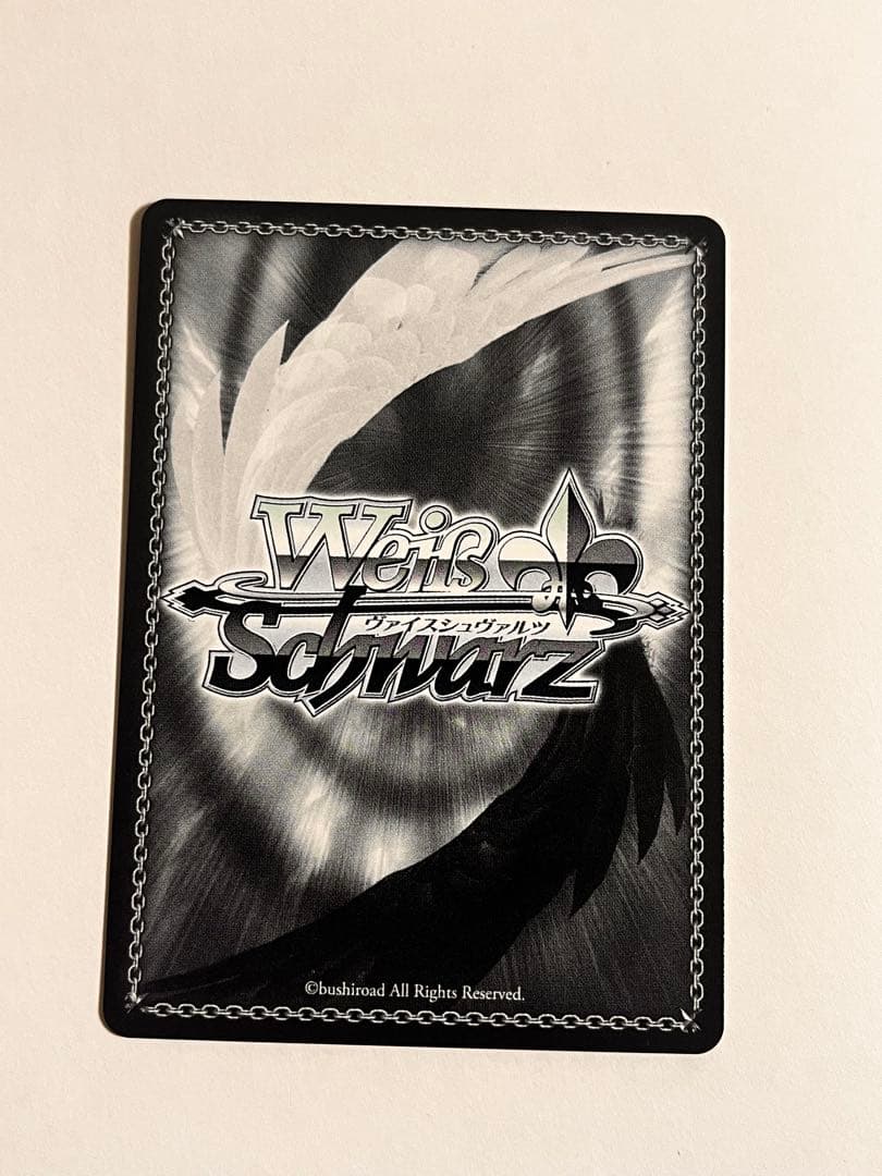 ヴァイス 角川スニーカー文庫 SOS団 RRR＋