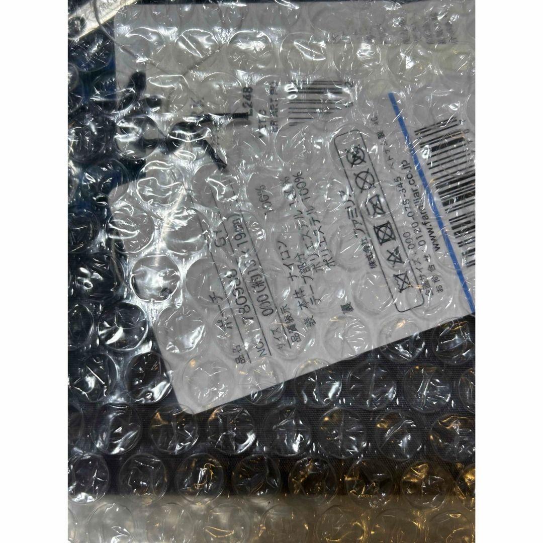 ファミリア×LeSportsacコラボポーチ　ファミリア　レスポートサックポーチ