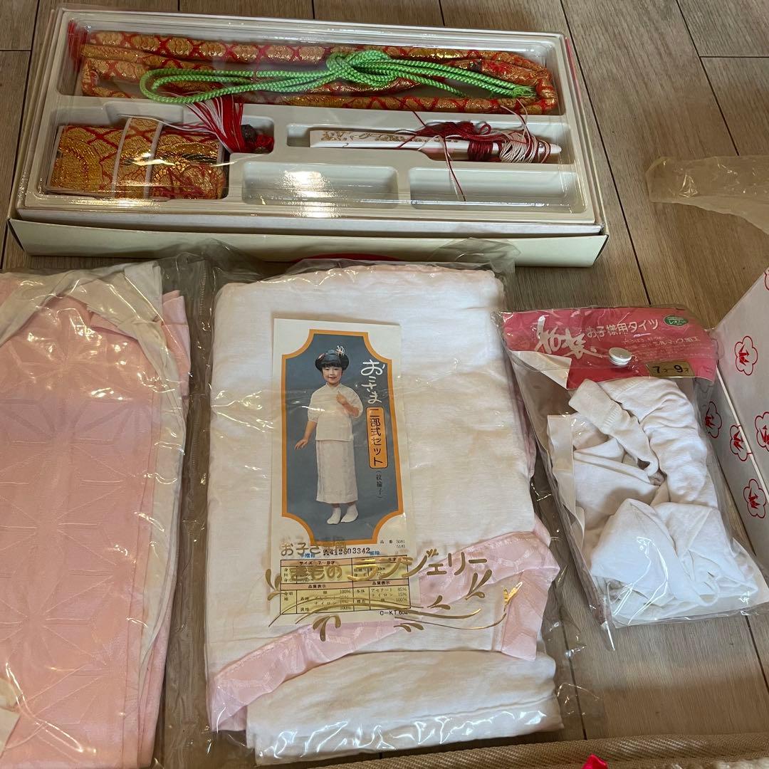 七五三　七歳　着物セット　女の子