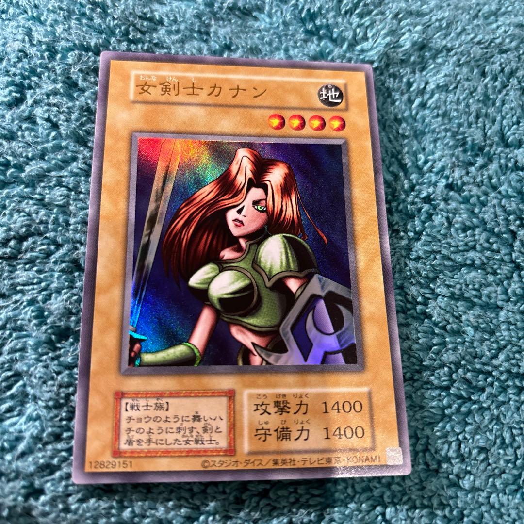 美品】【希少】女剣士カナン 復刻 遊戯王 25th - メルカリ
