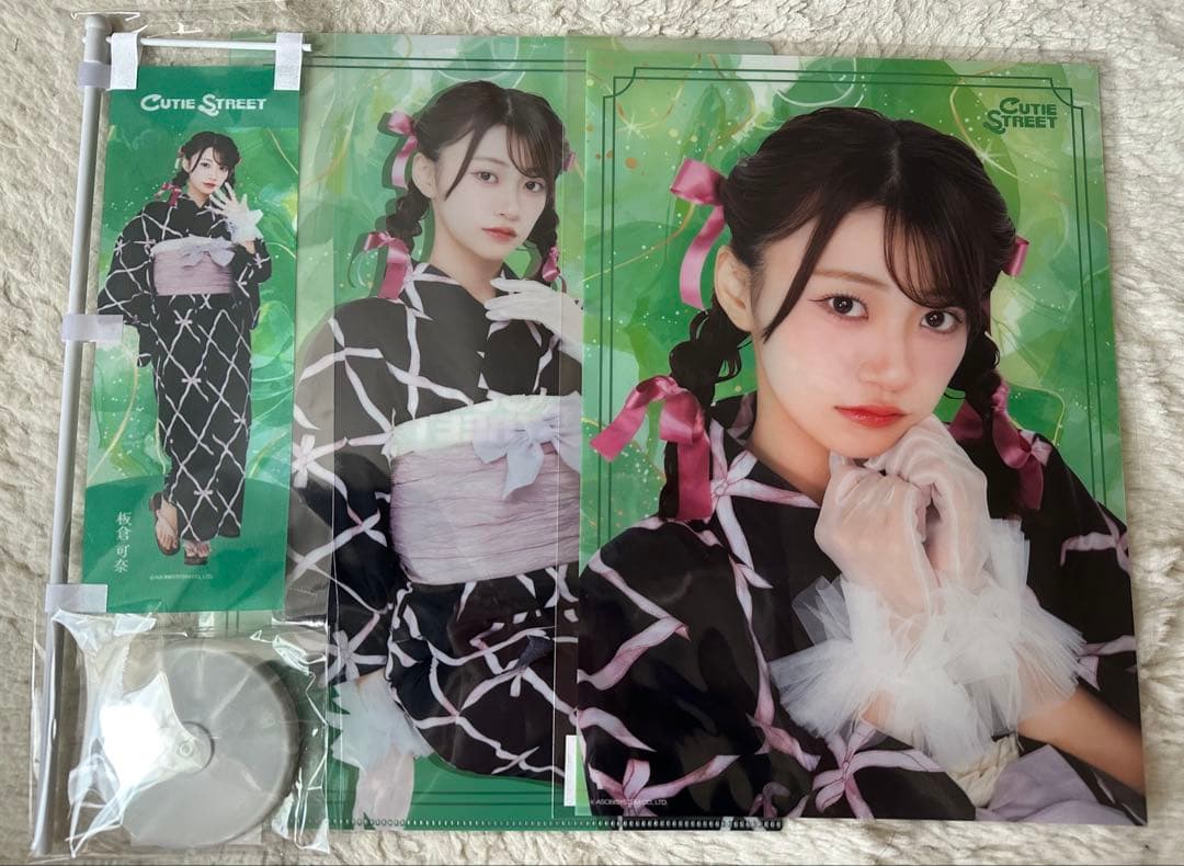CUTIE STREET LARMEコラボすきくじ 板倉可奈セット - メルカリ