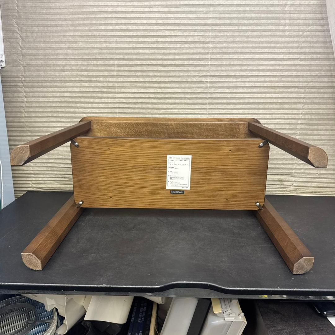 ☆カリモク家具　サイドテーブル　TU1382　ロ―テーブル　karimoku