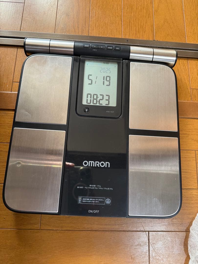 OMRON オムロン 体重 体組成計 カラダスキャン ブラック KRD-703T