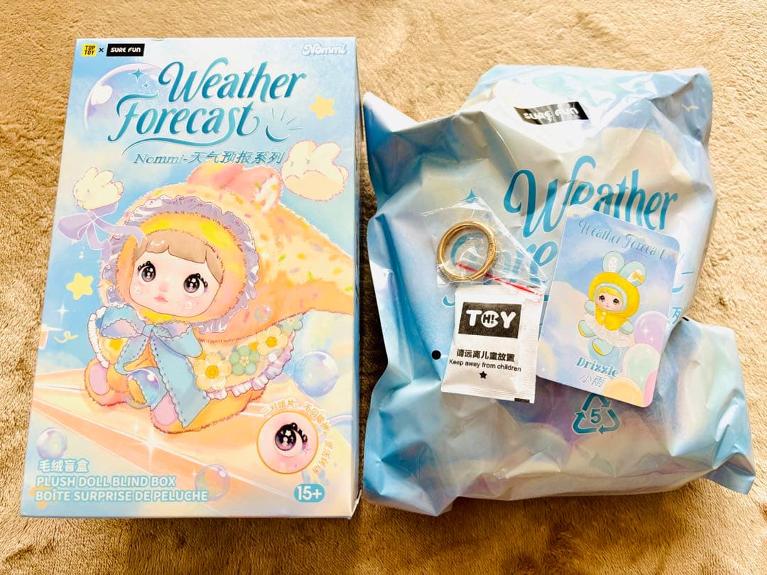 Nommi ノミ 天気予報シリーズ Drizzle 小雨 - メルカリ
