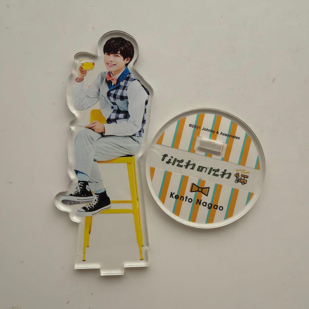 なにわ男子 長尾謙杜 アクリルスタンド - メルカリ