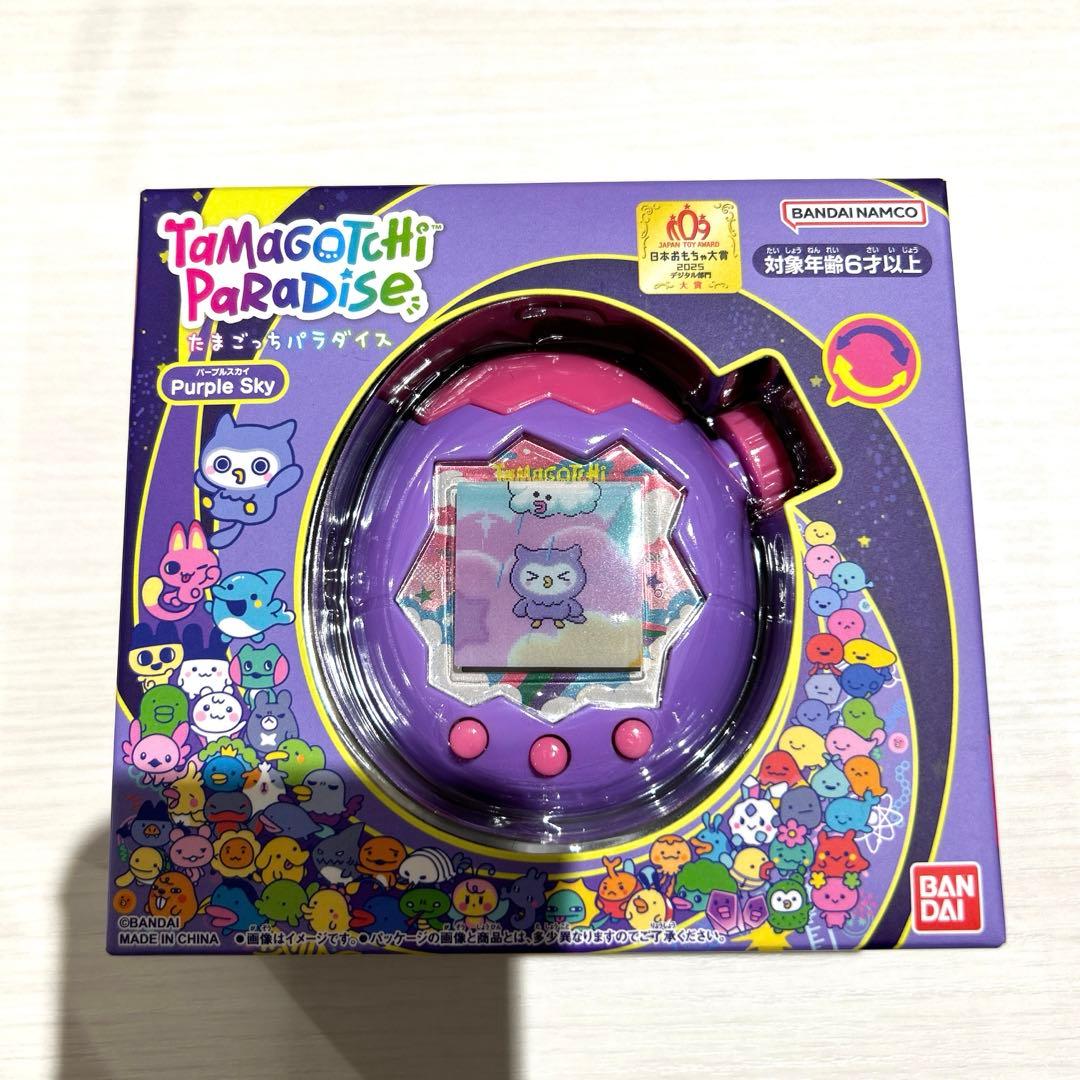 新品未開封！たまごっちパラダイス パープルスカイ - メルカリ
