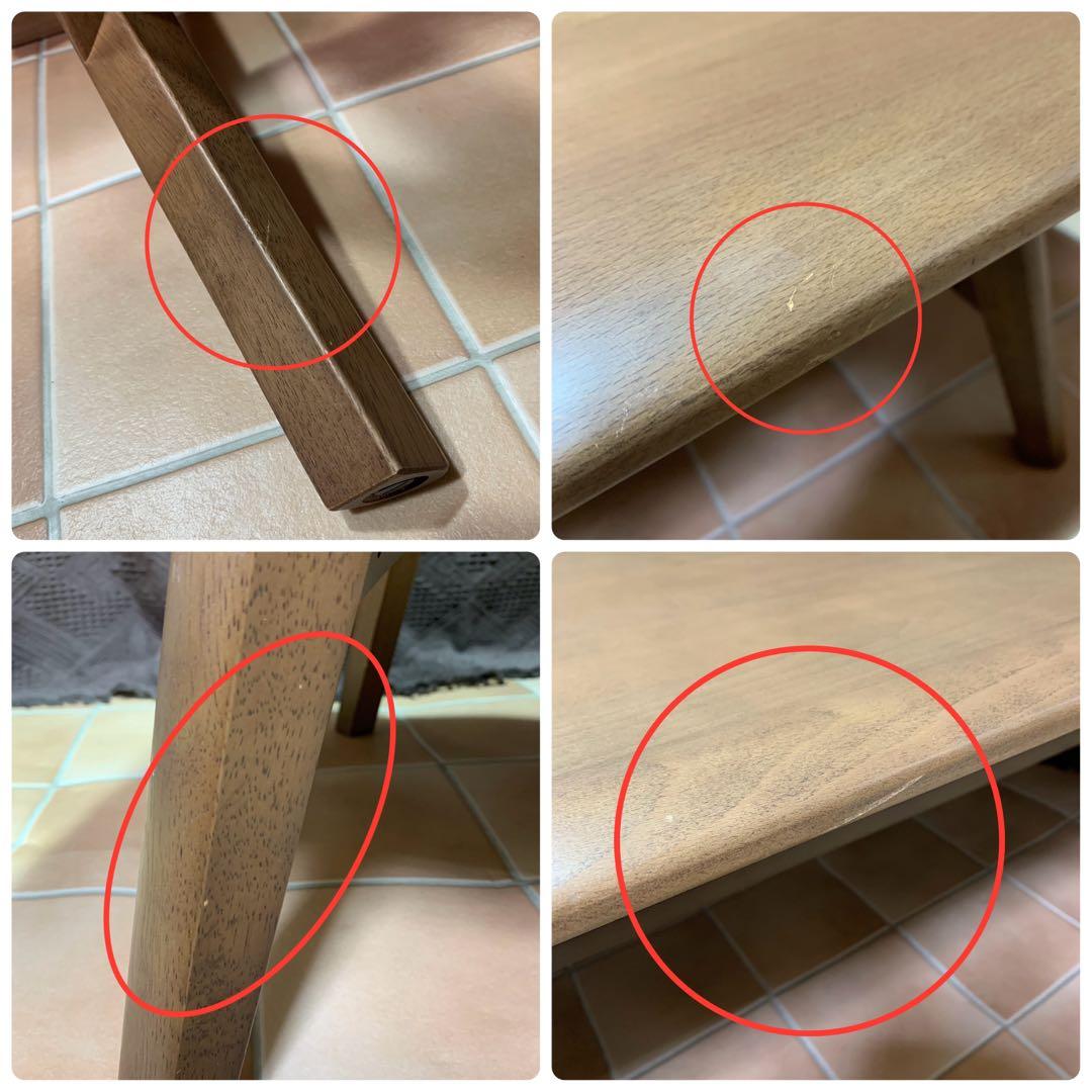 【美品】ニトリ 幅110cm 無垢材 天然木 センターテーブル アルナス110