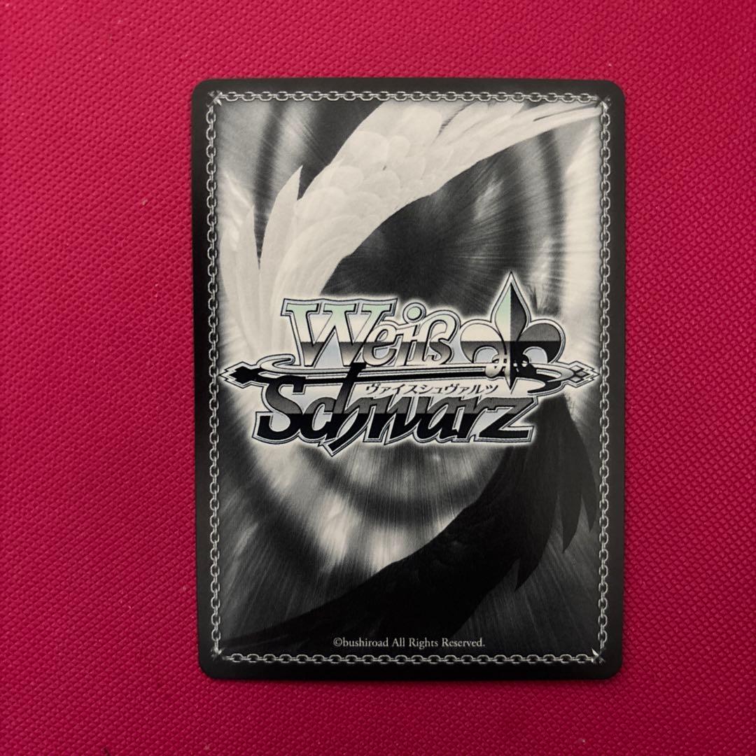 ヴァイスシュヴァルツ 未来へ一緒に 常闇トワSSP サイン