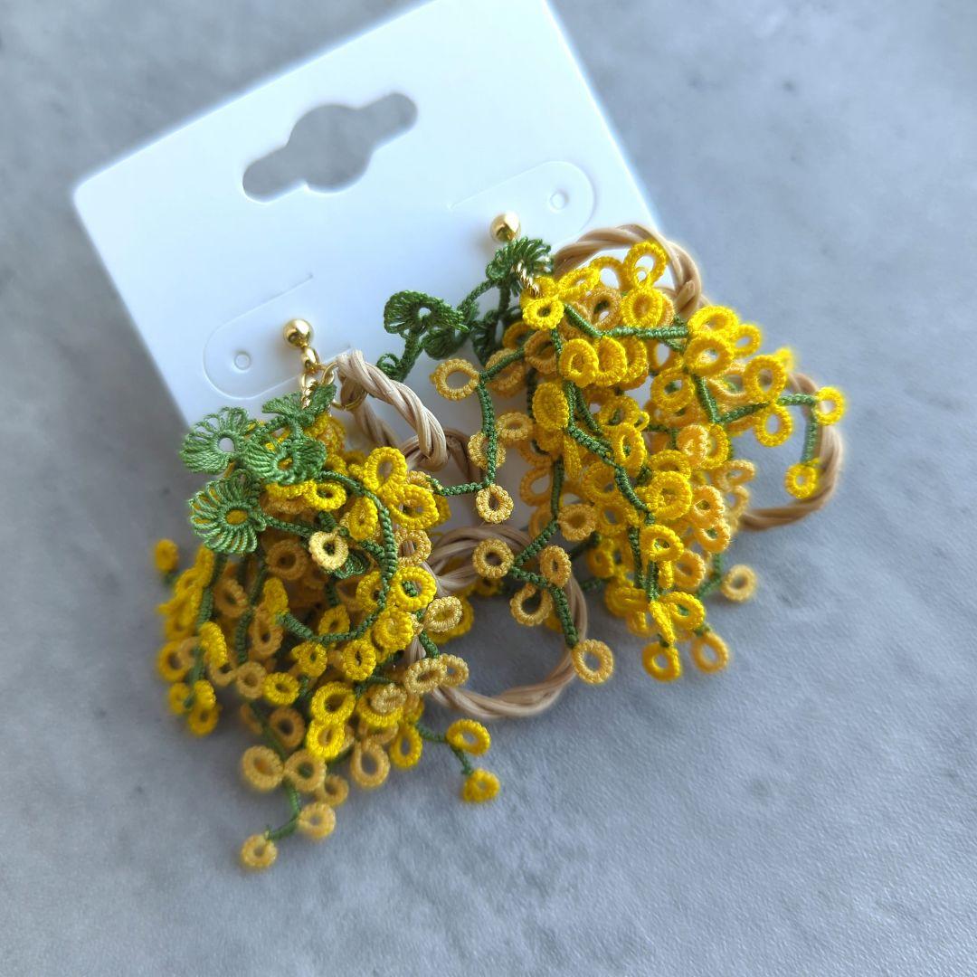 りんご様リクエスト 5点 まとめ商品