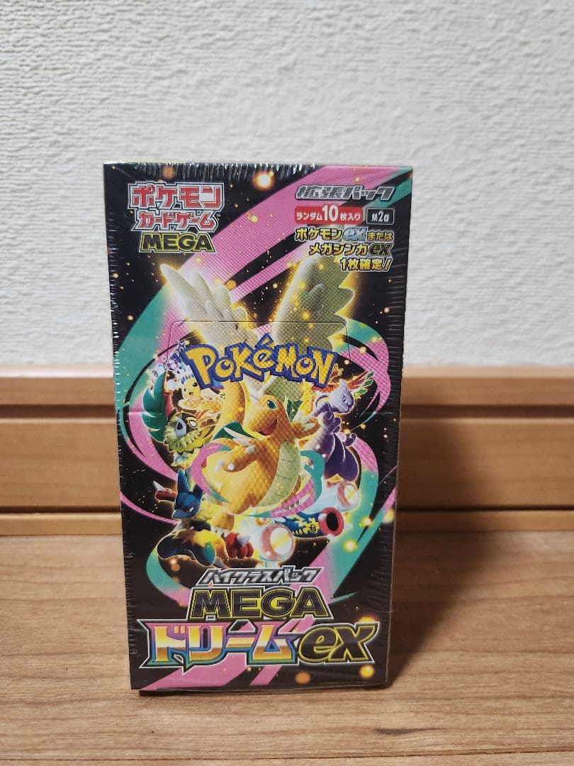 ポケモンカードゲーム MEGA ドリームEX BOX未開封シュリンク付き