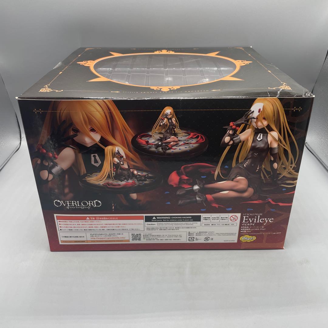 イビルアイ オーバーロードⅢ 1/7 フィギュア