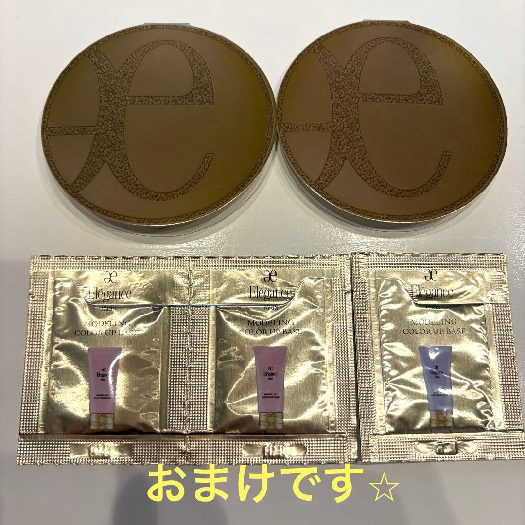 Elegance 35th Anniversaryケース フェイスパウダー06