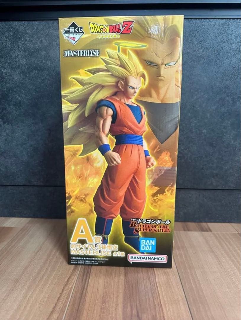 【24th以内発送】ドラゴンボール 一番くじ　Ａ賞 超サイヤ人３ 一番くじ ドラゴンボールワールド A賞 スーパーサイヤ人3フィギュア