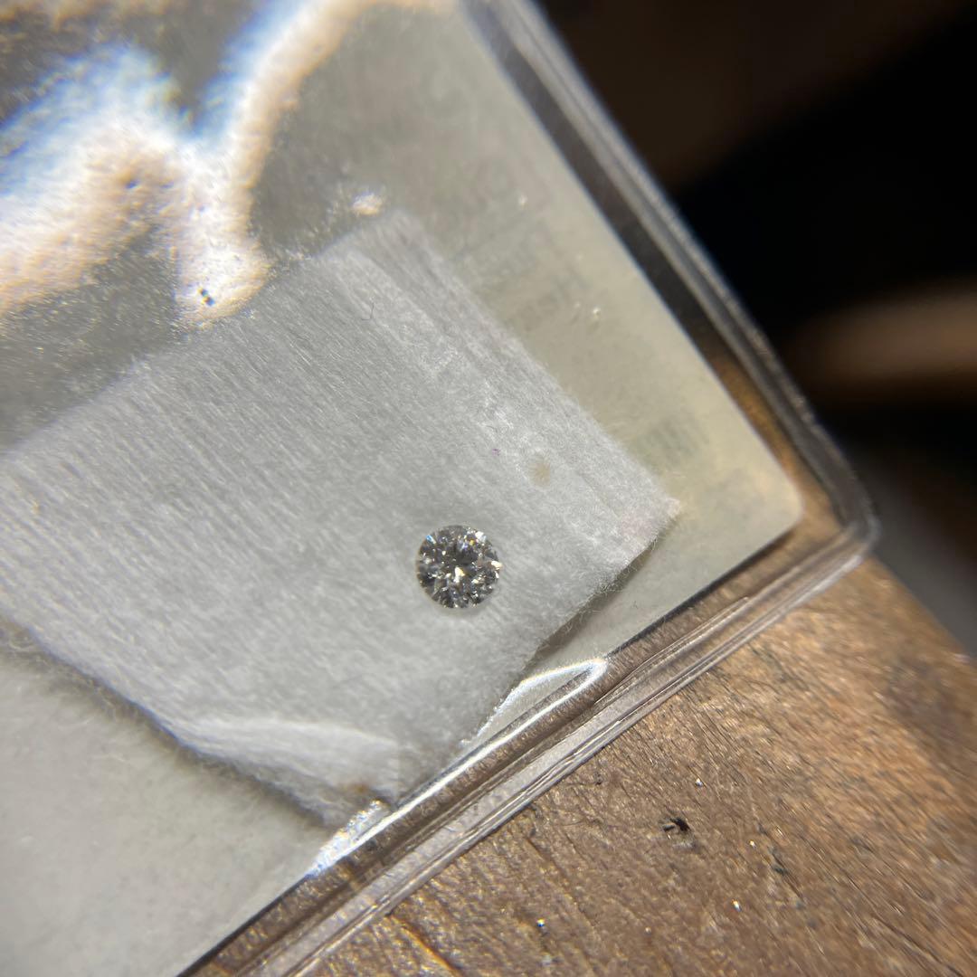 【 新品 未使用 】 ダイヤモンド ルース 0.204ct
