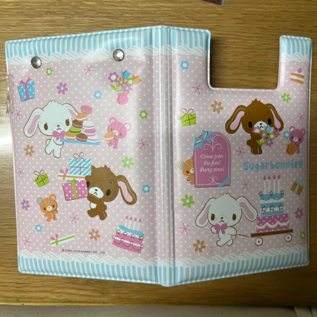 レア シュガーバニーズ バインダー 平成レトロ - メルカリ