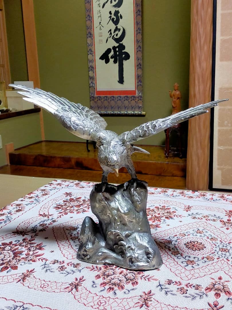 岩鷹　銀　床置