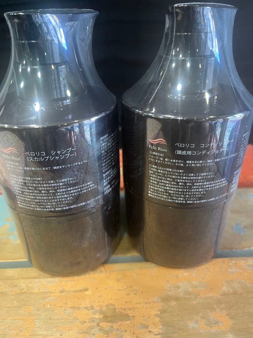 Pelo Rico シャンプー＆コンディショナー セット