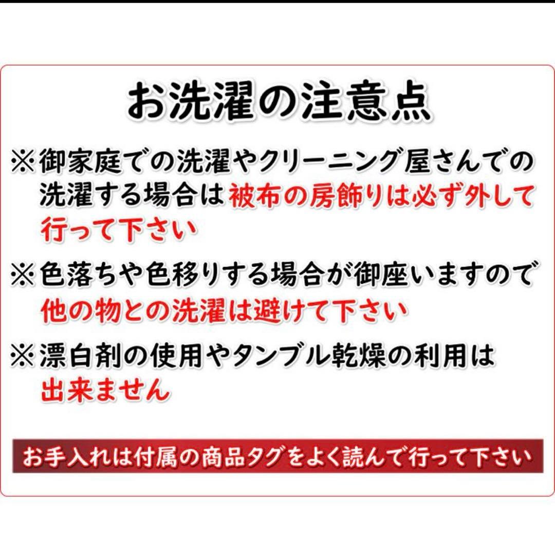 七五三 フルセット　着物　3歳　被布　女の子　ピンク　リョウコキクチ