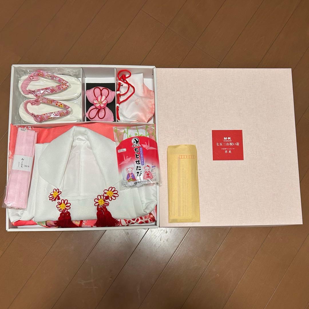 七五三 フルセット　着物　3歳　被布　女の子　ピンク　リョウコキクチ