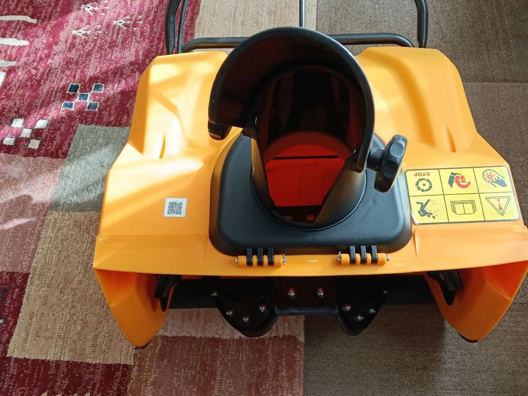 ハイガー 除雪機