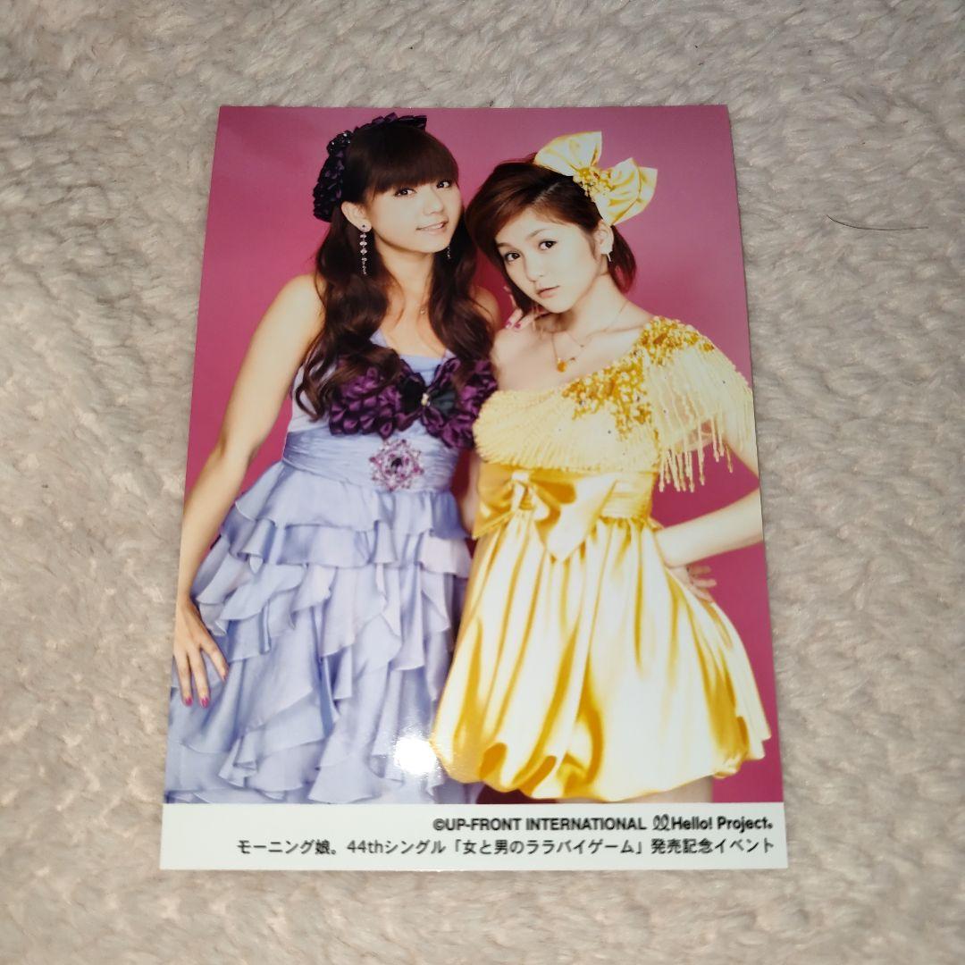 モーニング娘。 ジュンジュン 光井愛佳 2Lサイズ 公式生写真 - メルカリ