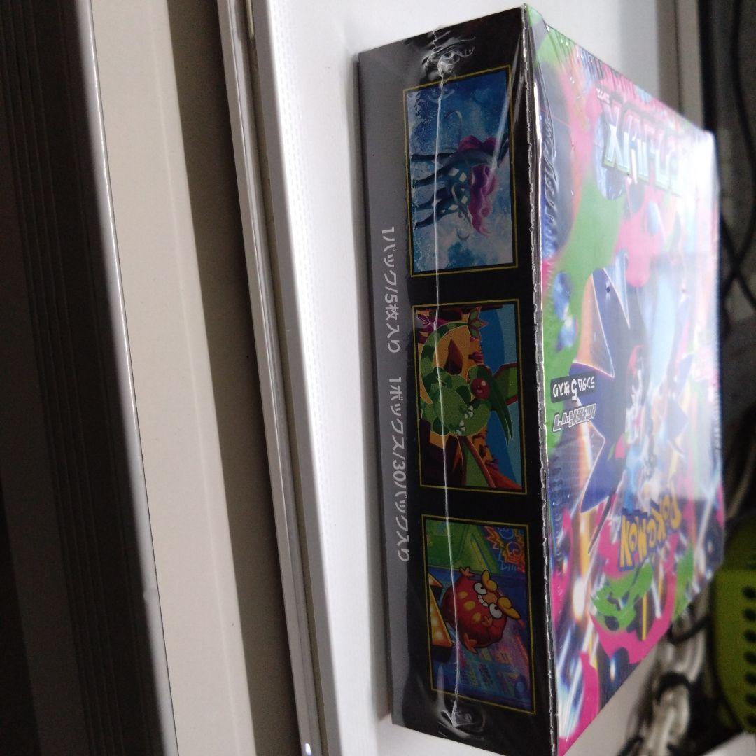 ポケモンカードゲーム インフェルノX1BOX 未開封　シュリンク付き