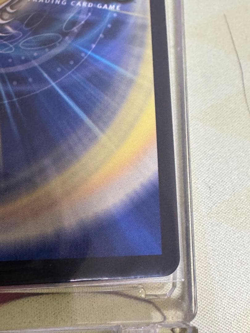 勝利龍装 クラッシュ“覇道” プロモ