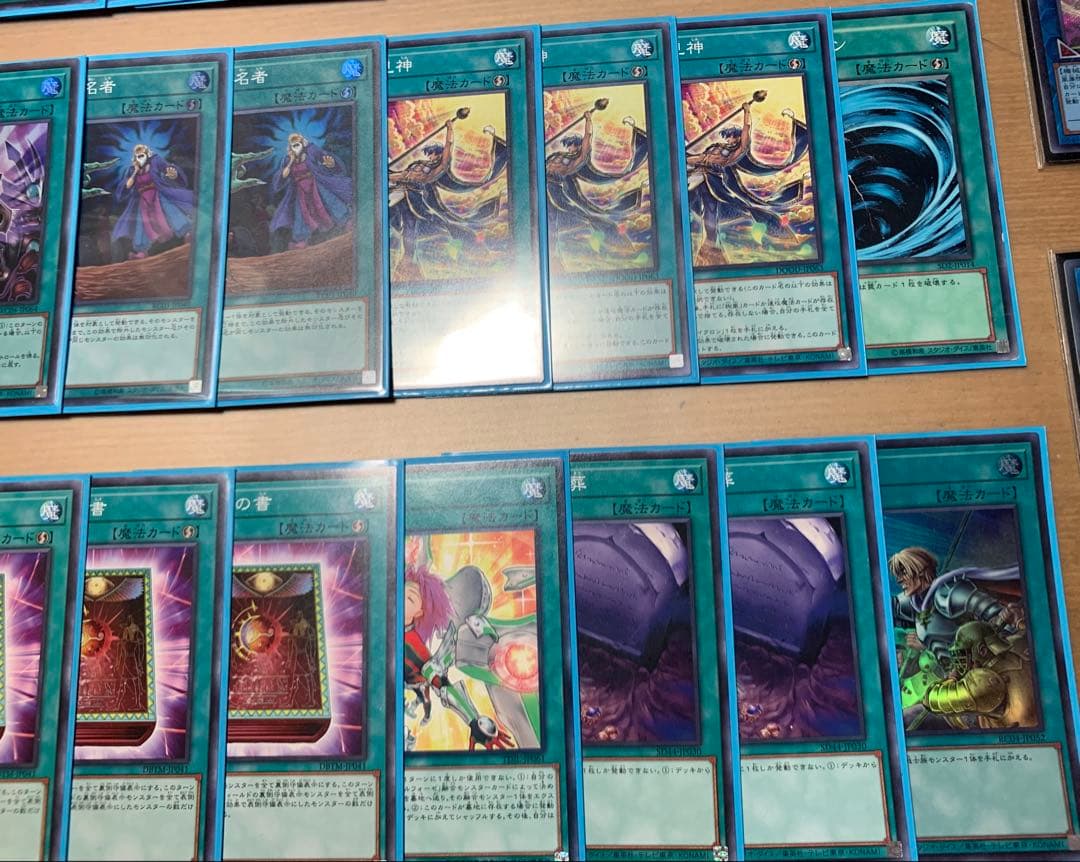 遊戯王　閃刀姫　デッキ