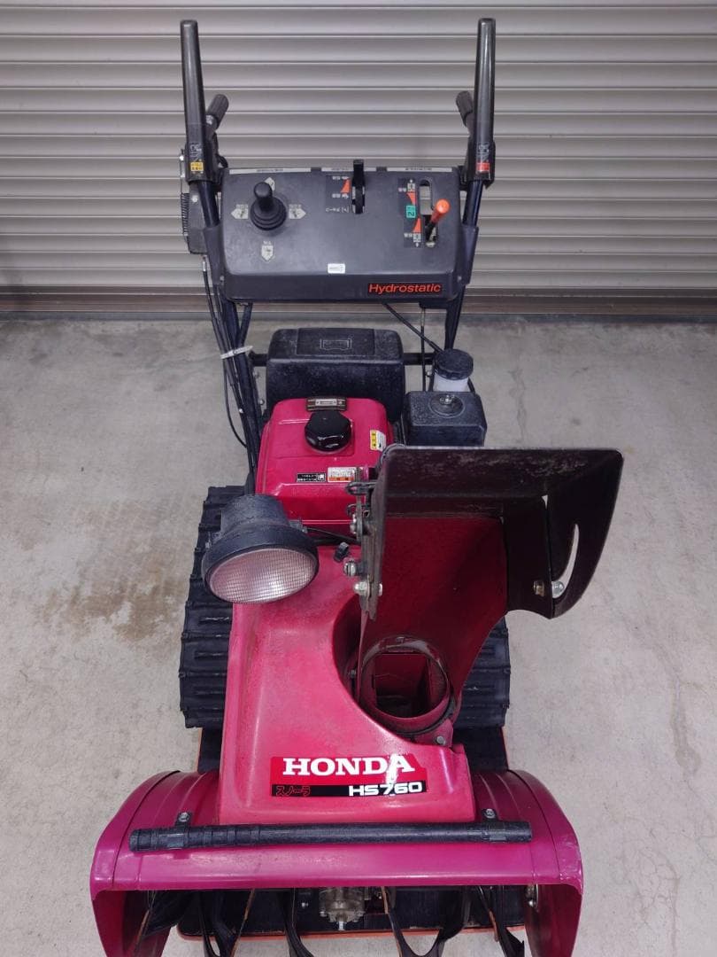 富山発　ホンダ除雪機　HS760ｎ　オーガガスダンパー　整備済み