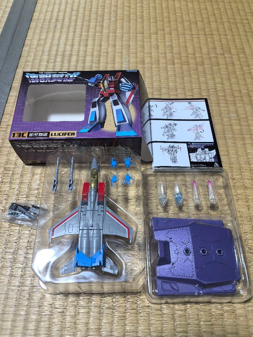 kaeru さん専用 トランスフォーマー　非正規　newage セット