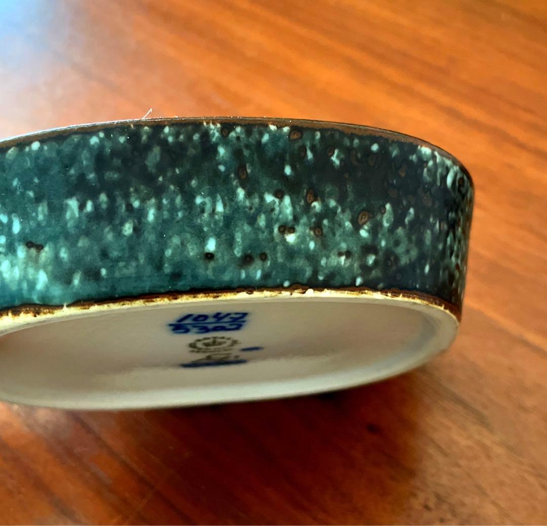 ロイヤルコペンハーゲン Diana ダイアナ テネラ 小皿 ニールストーソン