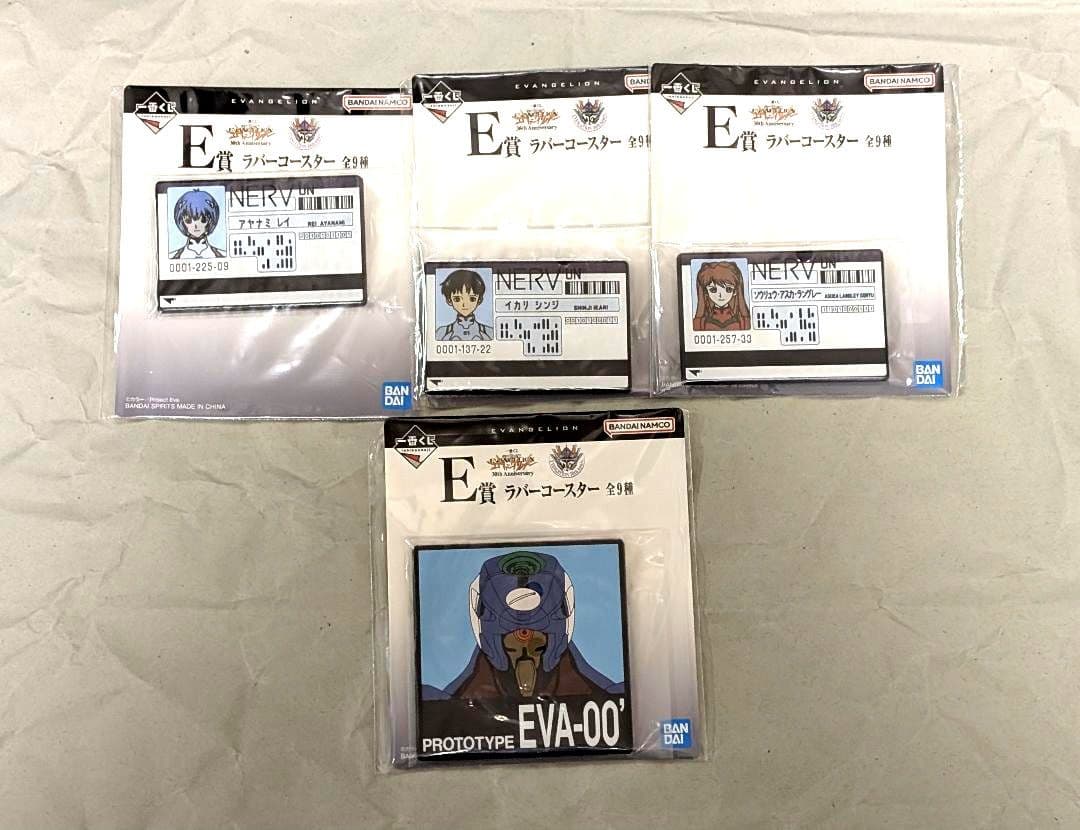 【おまけ付】一番くじ 新世紀エヴァンゲリオン 30th B賞 D賞 ラストワン賞