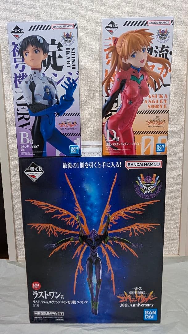 【おまけ付】一番くじ 新世紀エヴァンゲリオン 30th B賞 D賞 ラストワン賞