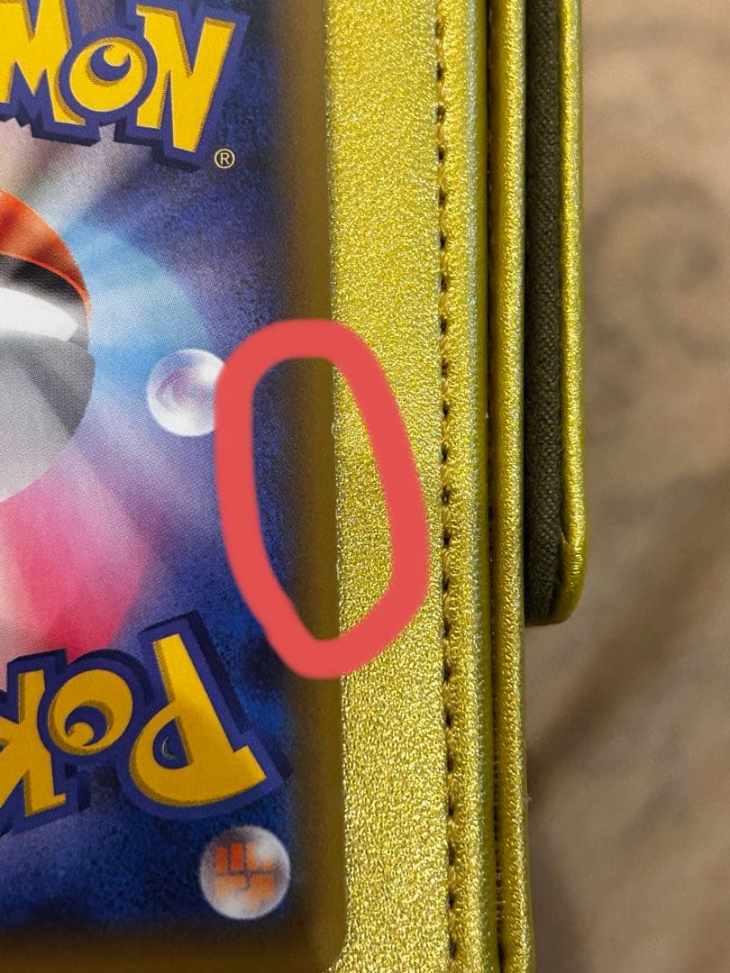 ブラッキー　プロモカードパック　anniversary25th 白かけあり