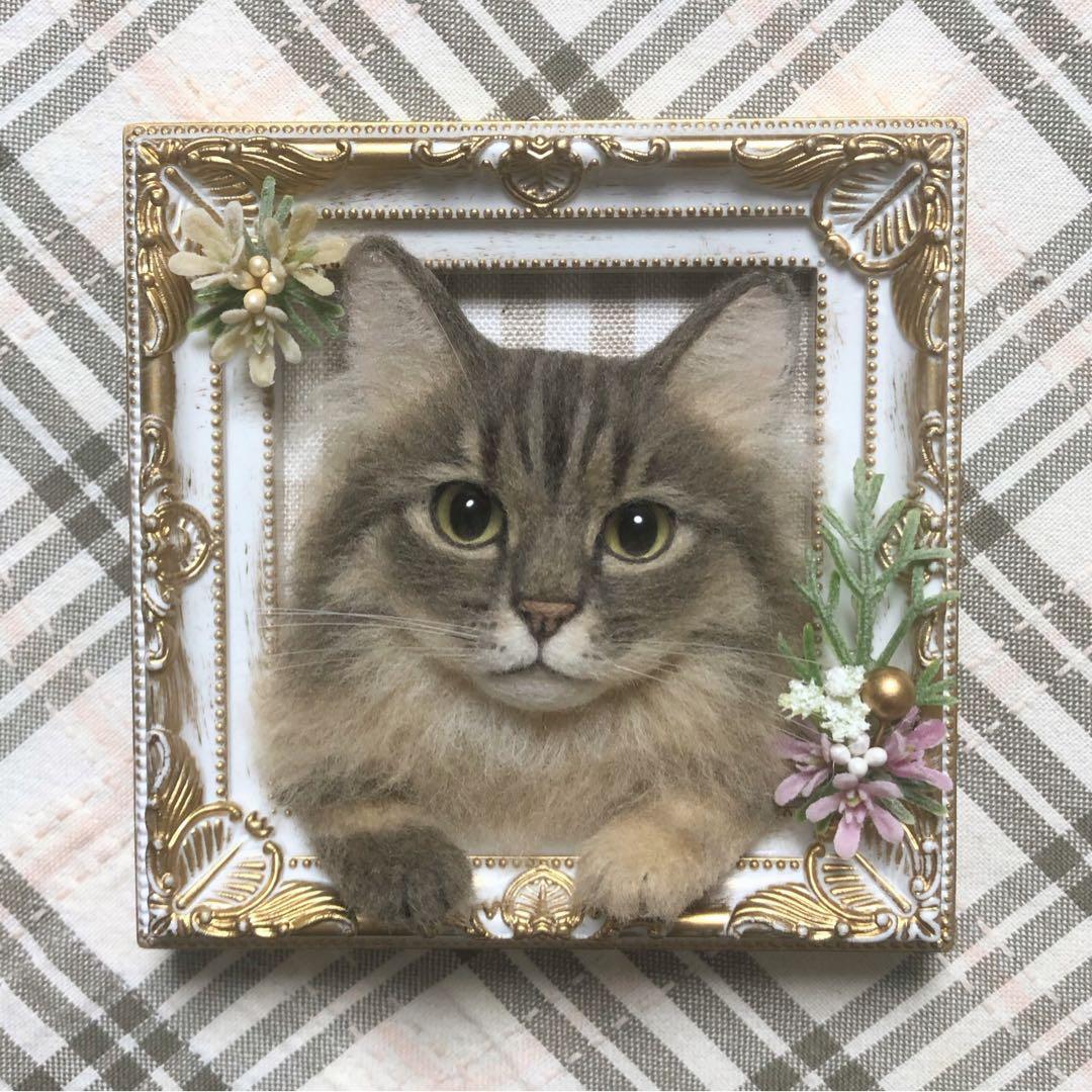 羊毛フェルト 猫 ハンドメイド にゃー