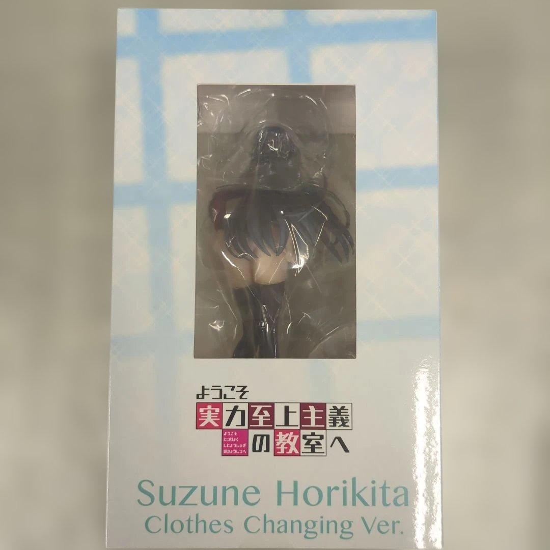 角川　ようこそ実力至上主義の教室へ 堀北鈴音 お着替え中　1/7　フィギュア