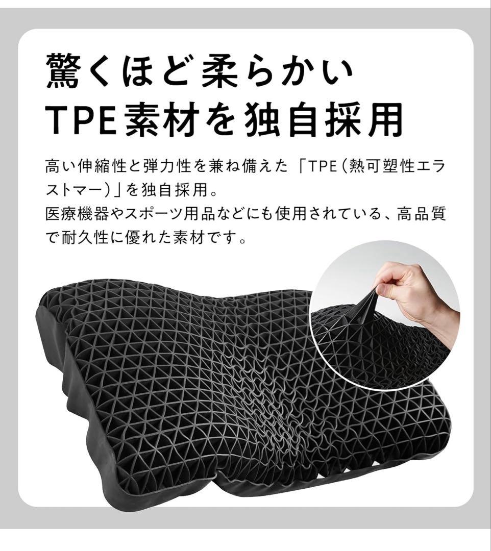 ヒツジのいらない枕 至極 安眠 低反発 高反発丸洗いok 箱、カバーなし