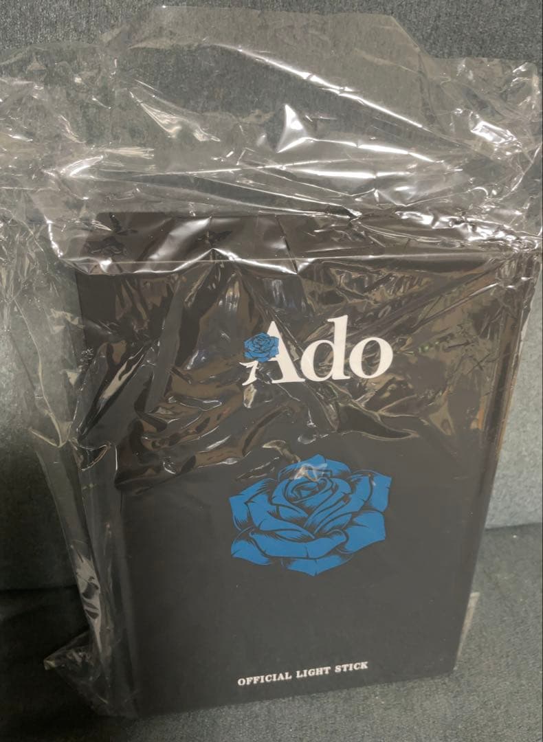 Ado 大進化！割とデカいかも？！キラキラペンライト - メルカリ
