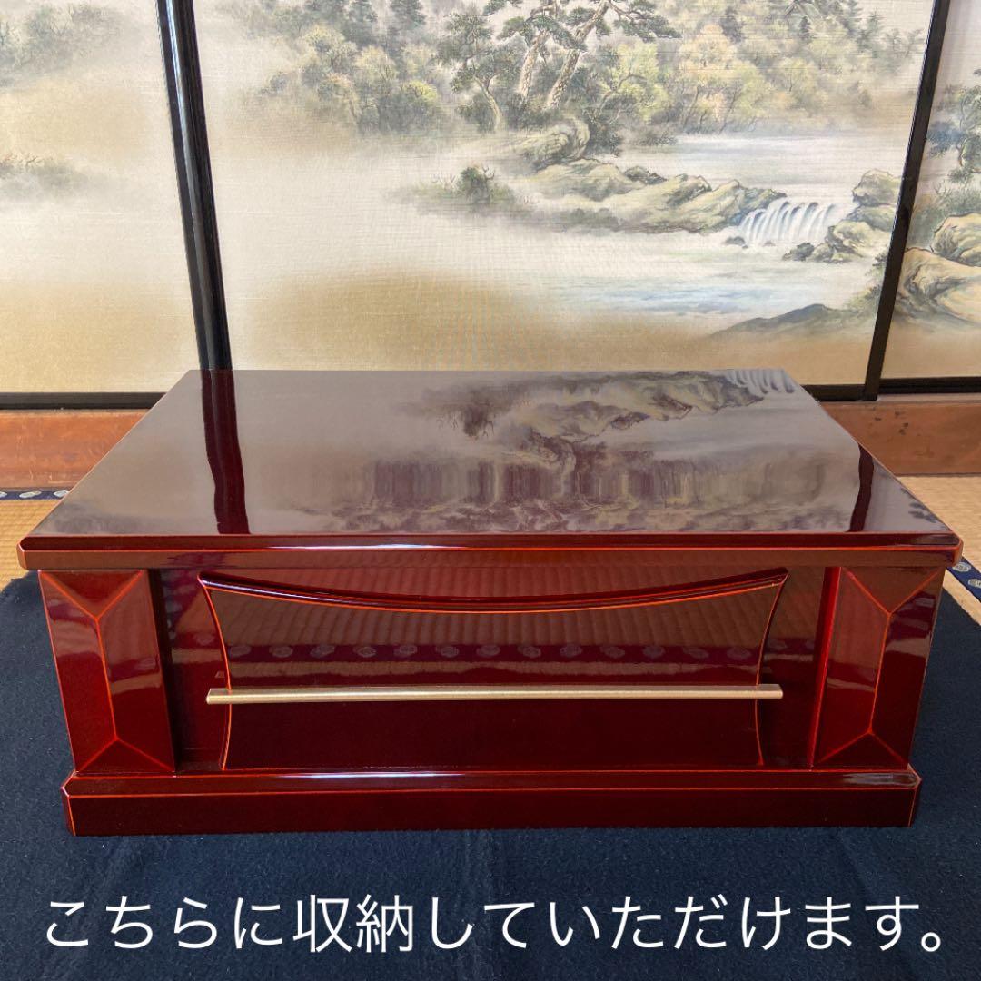 端午の節句　こどもの日　5月人形　鎧兜